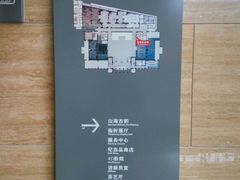 -烟台市博物馆