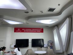 -兔博士口腔(高新一路门诊部)