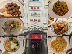 -老厨家(中央大街西七道街店)