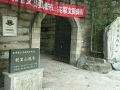 -胡里山炮台