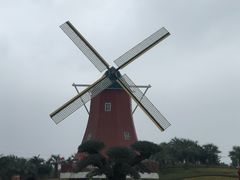 -南通洲际绿博园