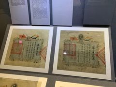 -陆军讲武堂旧址