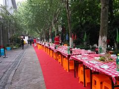 -许府牛火锅(信义坊总店)