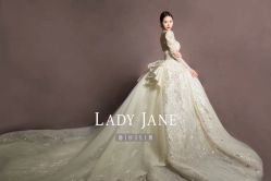 -Lady  Jane高端婚纱礼服馆