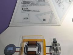 -苏州青少年科技馆