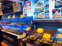 水产区-必点海鲜·鲅鱼水饺(鞍山西道店)