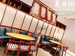 -苏小柳手作点心(控江旭辉分院)