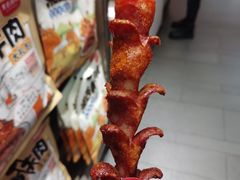 -黑色经典臭豆腐·湖南特产(潇湘文化店)