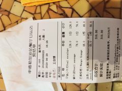 -申德勒加油站西餐厅(日坛路总店)