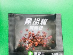 -德克士(北京站店)