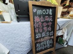 -默迹咖啡馆