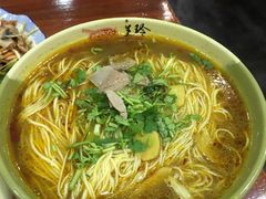 -美玲拉面(鞍山西道店)