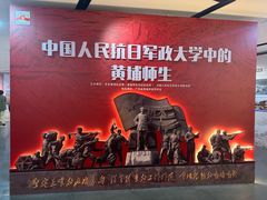 -长洲岛都市农业公园