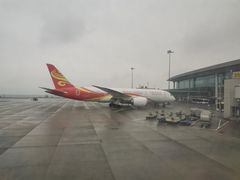 -海南海航航空信息系统公司
