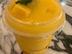 -Make Me Mango Tha Tian