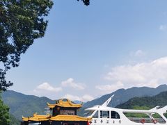 -严子陵钓台(富春江小三峡)