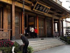 -香积寺