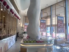 -金香匯晚茶(浑南店)