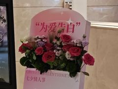 -西安西藏大厦开元名都大酒店·自助餐厅