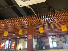 -重庆刘一手火锅(昌江恒基店)