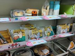 -全家便利店(南峰中心店)