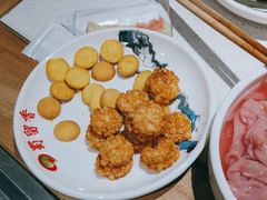 南瓜饼-蜀留香火锅(西南角店)