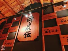 -醉虎传(南锣鼓巷店)