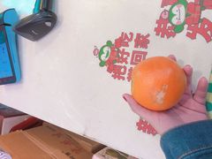 -百果园PAGODA(城区佳兆业广场店)