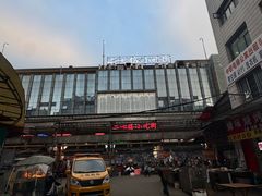 -鸿通城购物中心