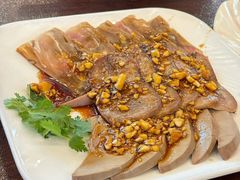 -老三羊汤【北兴隆街店】