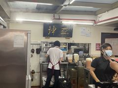-亚坤(远东广场店)
