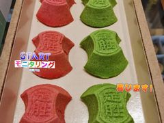 -知味观(湖滨总店)