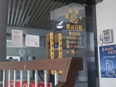 -德尚口腔(金碧店)