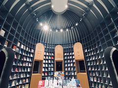 -思南书局·诗歌店