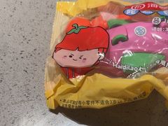 -海底捞火锅(赛格国际购物中心店)