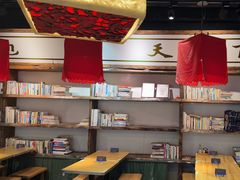 -和府捞面(中山龙之梦店)
