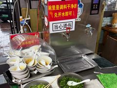 -梁掌门老梁干挑(凤凰路店)