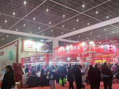 -天津梅江会展中心
