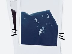 -中旅松花湖滑雪场