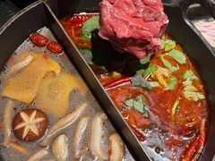 -大龙燚·旷野鲜火锅(广州首店)