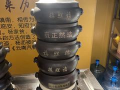 -福照楼汽锅鸡·云南特色菜(万达广场店)