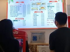 -竹园竹升面(西关总店)