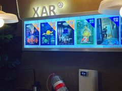 -567·密室逃脱(大良店)