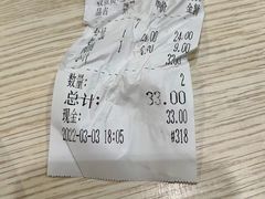 -老头盖浇饭(南京新街口明瓦廊宏光酒店店)