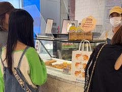 -PAPER STONE BAKERY(天环店)
