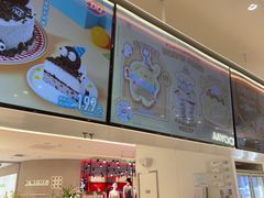-DQ·蛋糕·冰淇淋(新世纪6F店)