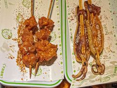 -淘蛙(广州星寰国际商业中心店)