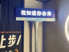 -Y&Y创意真人密室逃脱馆(人民广场步行街店)