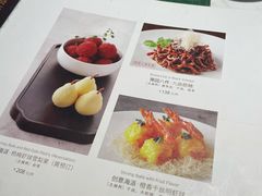 -绿波廊(豫园店)