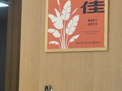 -津可佳·和树银海杂粮